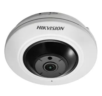 IP kamera Hikvision DS-2CD2955FWD-I (1.05mm)