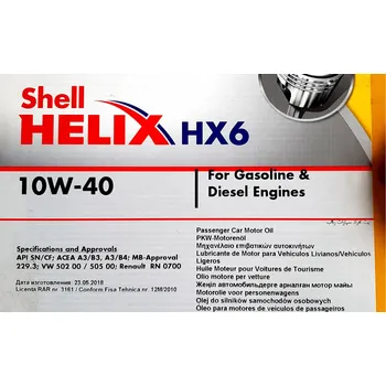 Shell Helix HX6 10W40 1lt sudový