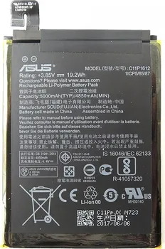 Baterie pro mobilní telefon Asus C11P1612