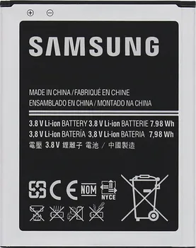 Baterie pro mobilní telefon Originální Samsung EB535163LU
