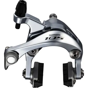Brzda na kolo Shimano 105 BR-5800 zadní stříbrná 51 mm
