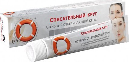 Dr. Retter bělící krém na obličej, krk, ruce 50 ml - AKCE