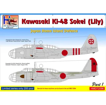 Plastikový model 1/72 Decals Ki-48 Sokei Japan Home Isl.Def. Part 1
