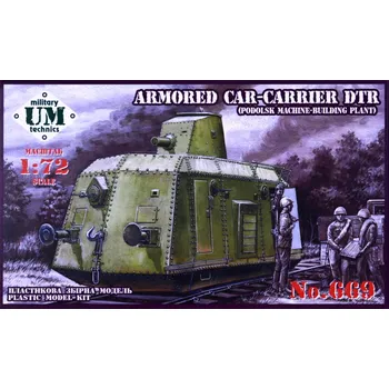Plastikový model 1/72 Armored car-carrier DTR (Podolsk Plant)
