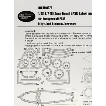 Plastikový model 1/48 Mask F/A-18E Super Hornet BASIC (HAS)