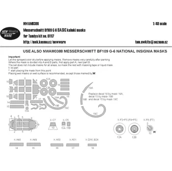 Plastikový model 1/48 Mask Bf 109 G-6 BASIC (TAM 61117)