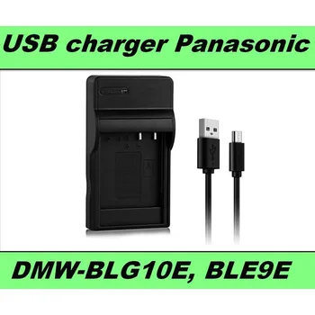 TopTechnology Nabíječka baterie Panasonic DMW-BLG10, DMW-BLG10E, DMW-BLH7, DMW-BLE9, BP-DC15 USB flexibilní