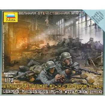 Plastikový model 1/72 German machine-gun MG-34 with crew, 1939-1942