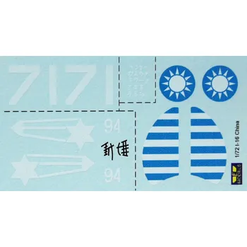 Plastikový model 1/72 Decals for I-16 in China service