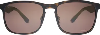 Sluneční brýle Ray-Ban 4264 894/6B