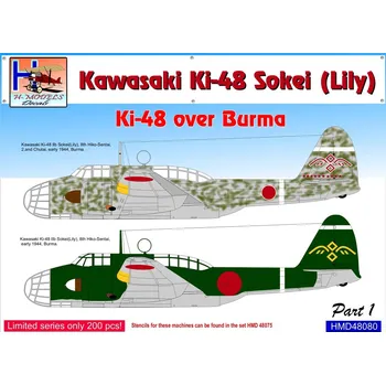 Plastikový model 1/48 Decals Ki-48 Sokei (Lily) over Burma Part 1