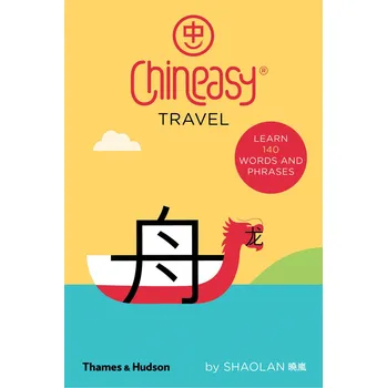 Kniha Chineasy Travel – ShaoLan, Noma Bar
