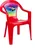 STAR PLUS Plastová židle, červená