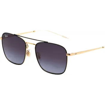 Sluneční brýle Ray-Ban 3588 90548G