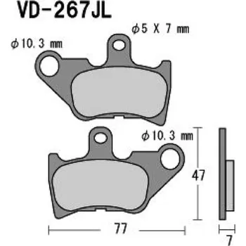 Autodíl Sifam Brzdové destičky VESRAH VD267