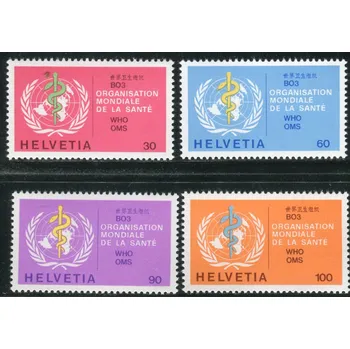 Poštovní známka (1975) MiNr. 36 - 39 ** - Švýcarsko - WHO - WHO emblém