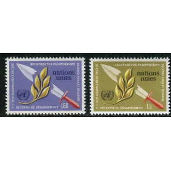 Poštovní známka (1973) MiNr. 30 - 31 ** - OSN Ženeva - odzbrojení desetiletí