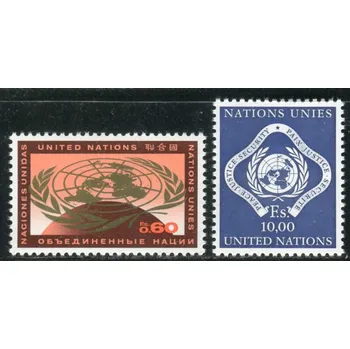 Poštovní známka (1970) MiNr. 9 - 10 ** - OSN Ženeva - OSN znak