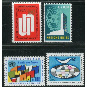 Poštovní známka (1970) MiNr. 11 - 14 ** - OSN Ženeva - známky
