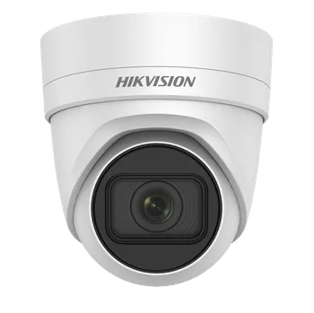 Hikvision DS-2CD2H85FWD-IZS