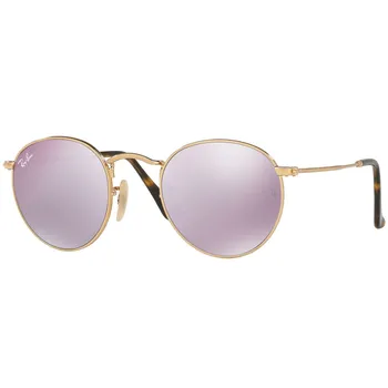 Sluneční brýle Ray-Ban Round Metal RB3447N