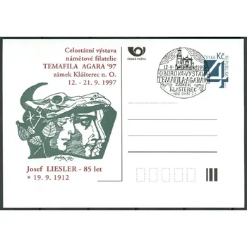 Poštovní známka Česká pošta (1997) CDV 22 O - P 26 - příl. raz. Agara - Celostátní výstava námětové filatelie Temafila AGARA 97