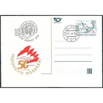 Poštovní známka Česká pošta (1995) CDV 7 O - P 7 + přítisk - Indonesia