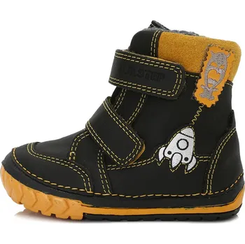 Kojenecké oblečení D.D.step 029-303 černé Velikost: 20 (EU)