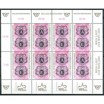 Poštovní známka (1997) MiNr. 2220 ** - Rakousko - PL - Den známky