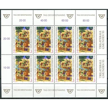 Poštovní známka (1994) MiNr. 2127 ** - Rakousko - PL - Den známky