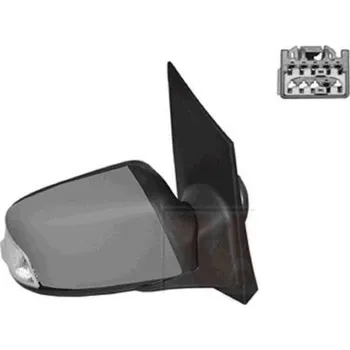 Auto zrcátko Vnější pravé zrcátko FORD FOCUS II (DA_) 2004-2008 pravé, krátké, elektrické, vyhřívané, se směrovkou