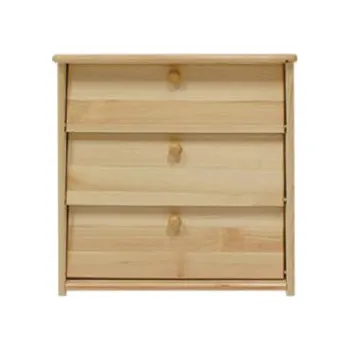 ImportWorld Botník Regína - v62 x š62 x h40 cm (Barva dřeva: Ořech)