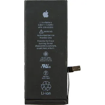 Telefonní příslušenství Originální Apple pro iPhone 6