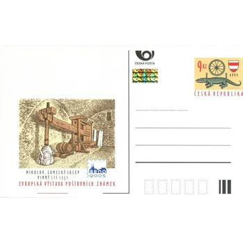 Poštovní známka Česká pošta (2003) CDV 85 ** - Brno 2005 - Mikulov