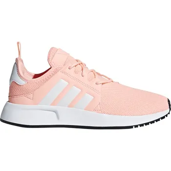 Dívčí tenisky Adidas X Plr J broskvové/bílé