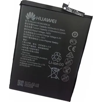 Baterie pro mobilní telefon Originální Huawei HB386589ECW