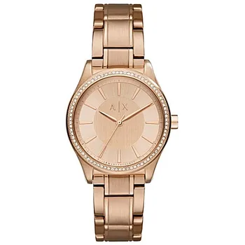 Hodinky Armani Exchange AX5442