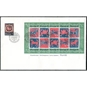 Poštovní známka Švédská pošta (1974) FDC 875 - 885 - BLOCK 6 - Švédsko - Vánoce: mozaiky