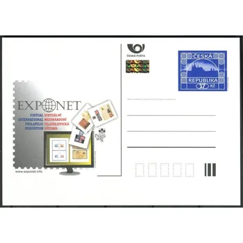 Poštovní známka Česká pošta (2008) CDV 117 ** - EXPONET