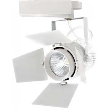 LED kolejnicové svítidlo 33W, bílé (2640lm), 24-60 °, SAMSUNG chip Studená bílá