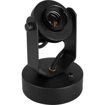 Bodové svítidlo Osram Single P22553