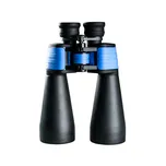 Delta Optical StarLight 15x70