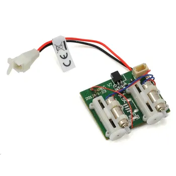 ParkZone Night Vapor PKZU1152 RC vybavení ParkZone Night Vapor PKZU1152