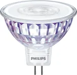 Philips Master 35W GU5 teplá bílá