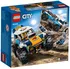 Stavebnice LEGO LEGO City 60218 Pouštní rally závoďák