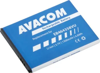 Baterie pro mobilní telefon Avacom EB464358VU (GSSA-S7500-S1300)