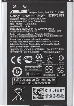 Baterie pro mobilní telefon Originální Asus C11P1428