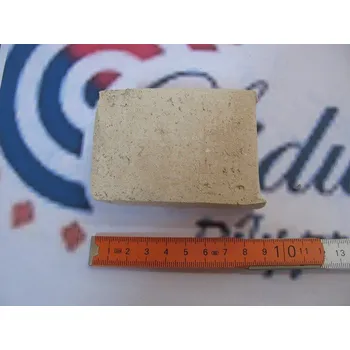 Kotel Dakon Cihla opěra segmentu 806/109 DAKON DOR 32 D pozice 19 87399303520