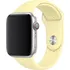 Řemínek na hodinky Apple Watch Sport Band 44 mm