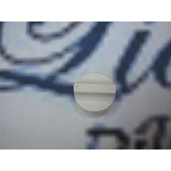 Kotel Dakon Knoflík ovládací malý DAKON DUA, DUA PLUS,KOMPAKT 87381014170
